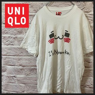 ユニクロ(UNIQLO)のUNIQLO Tシャツ　半袖 メンズ　レディース　[ L ](Tシャツ(半袖/袖なし))