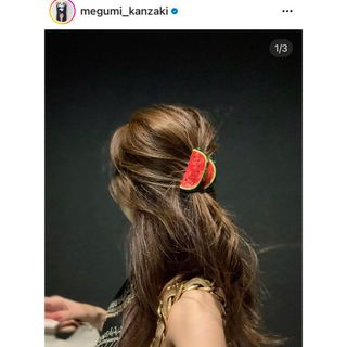 ドゥロワー(Drawer)の【Watermelon】CoucouSuzetteヘアクリップ　フランス輸入新品(バレッタ/ヘアクリップ)