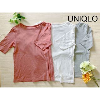 UNIQLO - こむぎさま専用ページ☆の通販 by むつこ's shop|ユニクロ