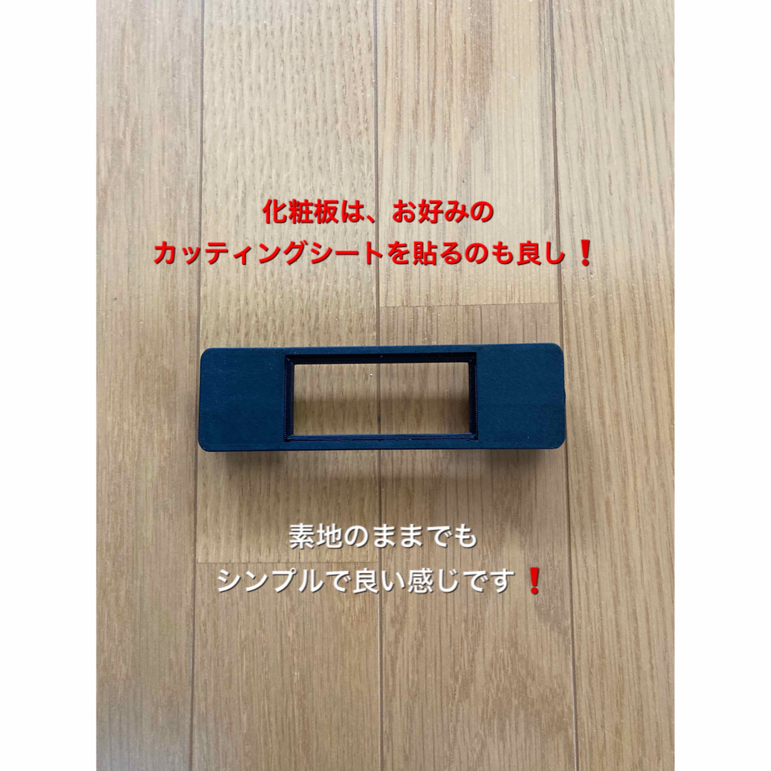 ハイエース200系必見❗️オートエアコン化ユニット取付ブラケット