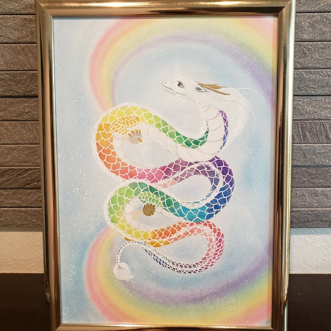 No.1 原画 龍神様 開運 絵画 龍神 金運 黒龍 風水