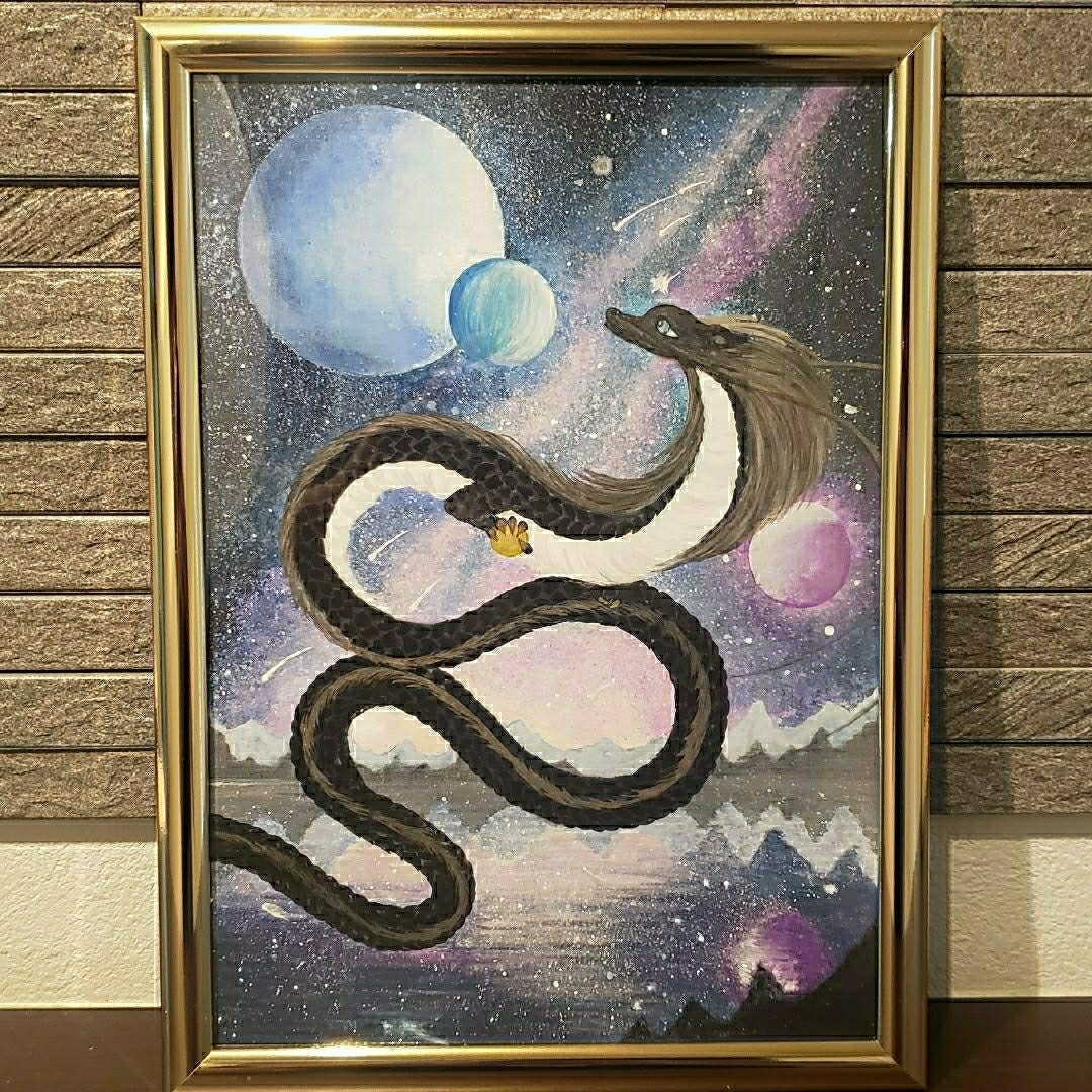 No.1 原画 龍神様 開運 絵画 龍神 金運 黒龍 風水 | フリマアプリ ラクマ