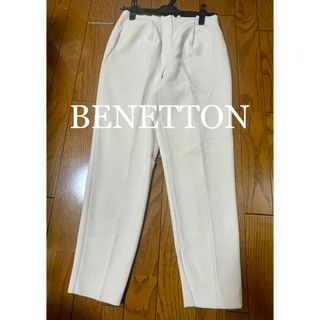 ベネトン(BENETTON)のBENETTON ベネトン パンツ　シンプル(カジュアルパンツ)