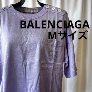 バレンシアガ(Balenciaga)のバレンシアガ BALENCIAGA レディース Tシャツ カットソー M 紫(Tシャツ(半袖/袖なし))