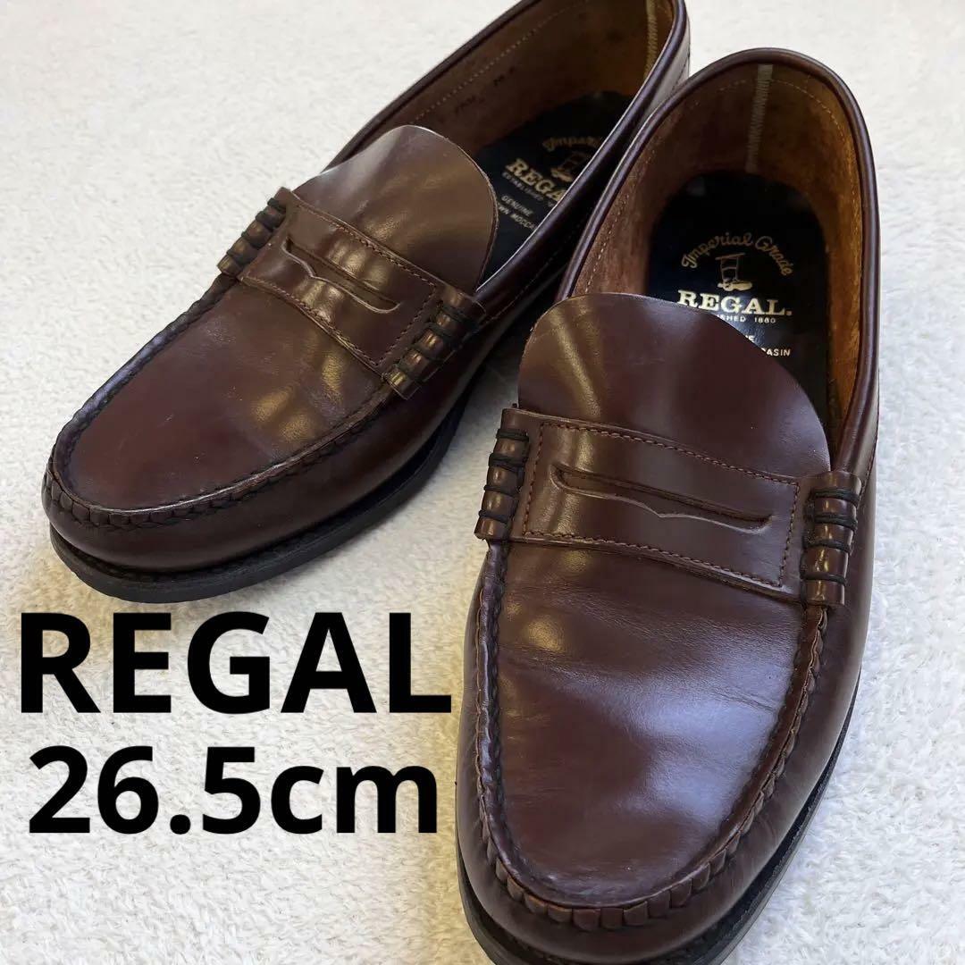 希少アメリカ製REGAL Imperial grade ローファー 7 リーガル-