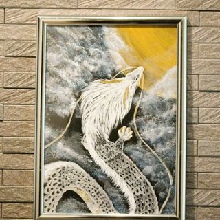 2304313666.JPG?1719471348