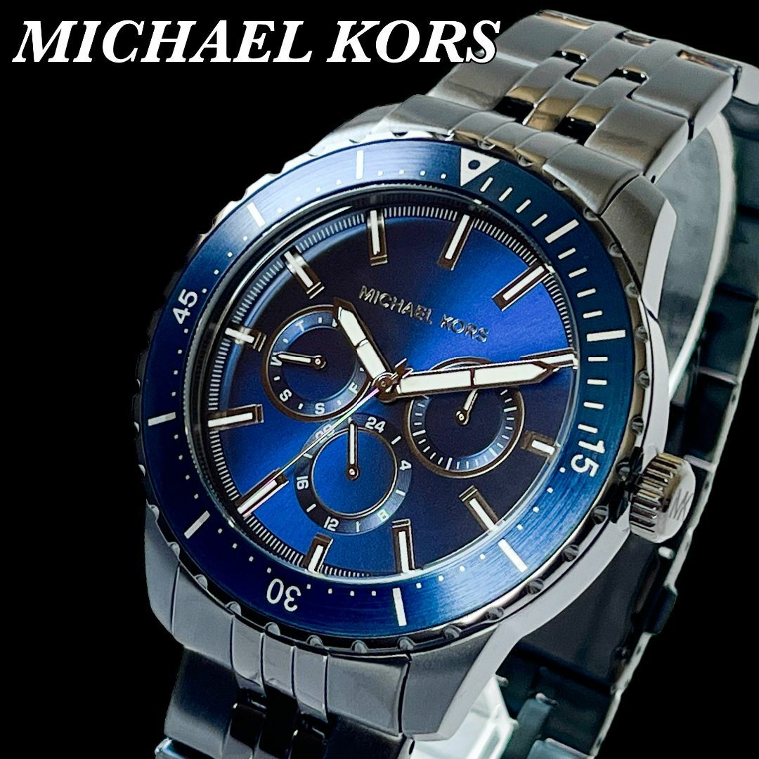 【新品・未使用】★マイケルコース 腕時計★ブルーxグレー