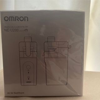 オムロン(OMRON)のオムロン　メッシュ式ネブライザー　新品　未使用(その他)