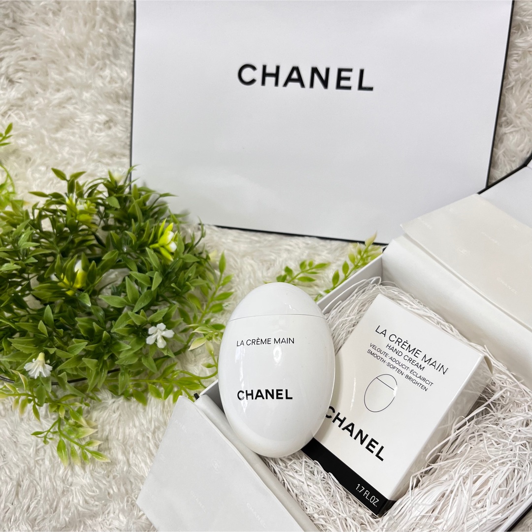 新品未使用 CHANEL シャネル ラ クレーム マン 50ml ハンドクリーム