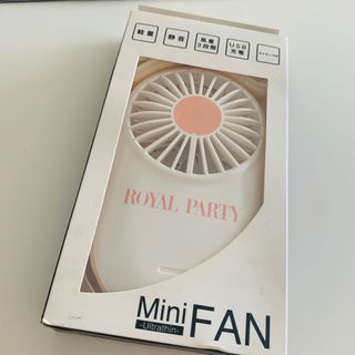 ロイヤルパーティー(ROYAL PARTY)の新品　ハンディーファン　ミニ扇風機　携帯扇風機　ミニファン  (扇風機)