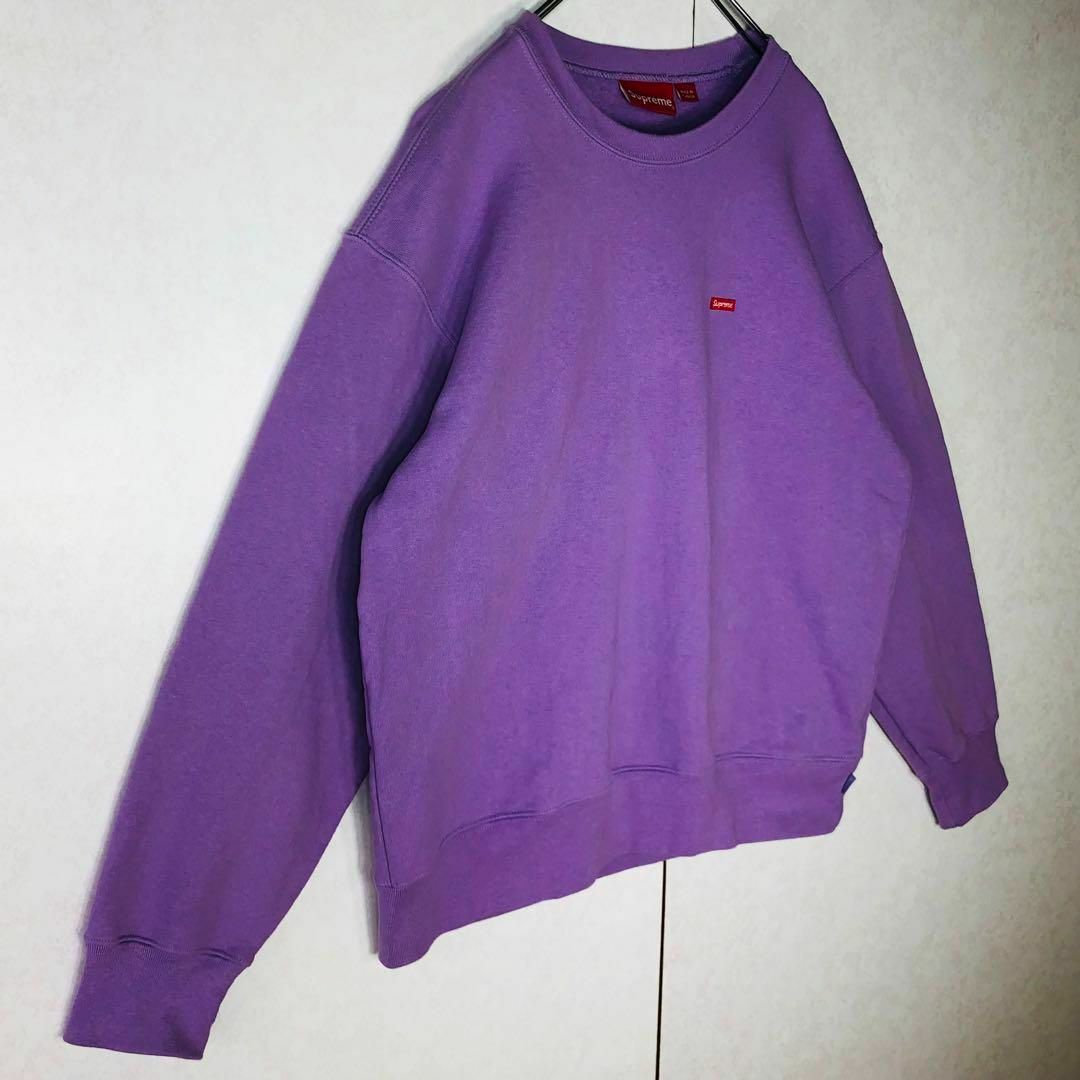 【希少カラー】シュプリーム スモールボックスロゴ スウェット 即完売モデル 紫