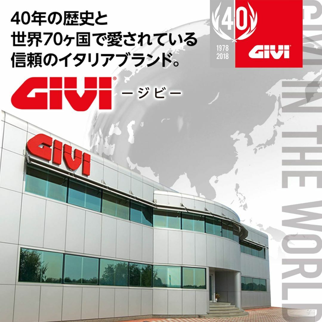 GIVI (ジビ) バイク用 リアボックス ランプキット
