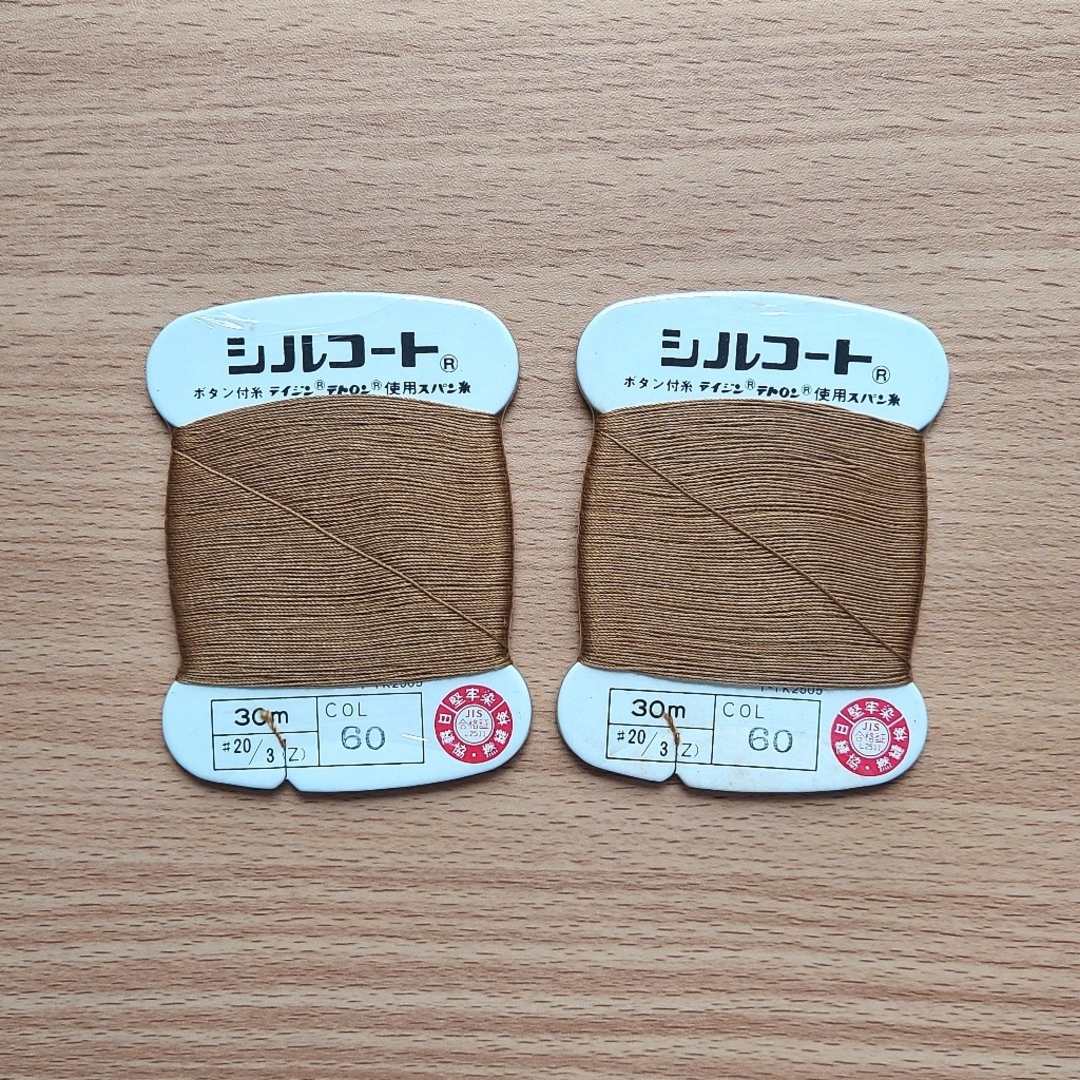 新品 ボタン 縫い付け 糸 ハンドメイド 手芸 材料 ハンドメイドの素材/材料(生地/糸)の商品写真