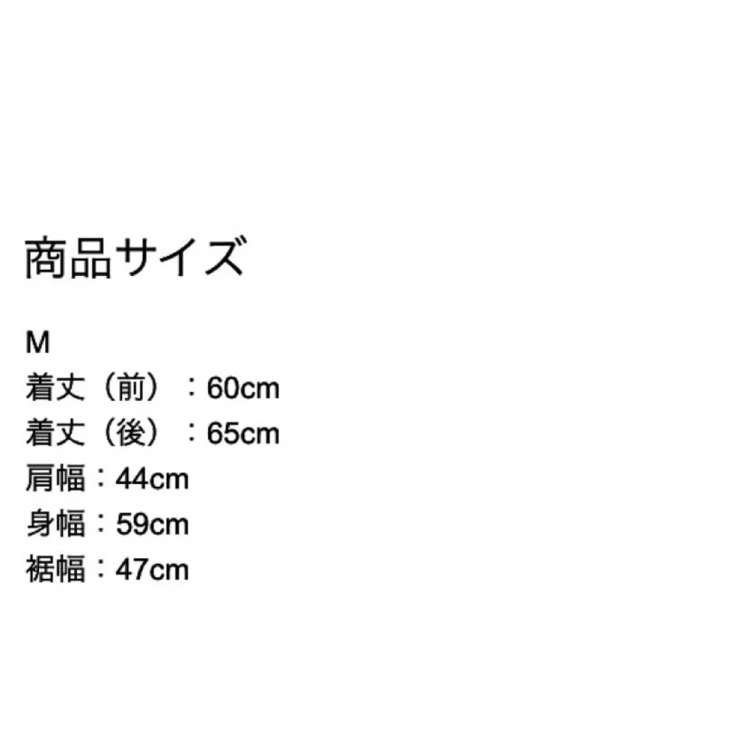 ものづくりJAPAN  ディオラマサイドBOXノースリトップス　＊ホワイト 3