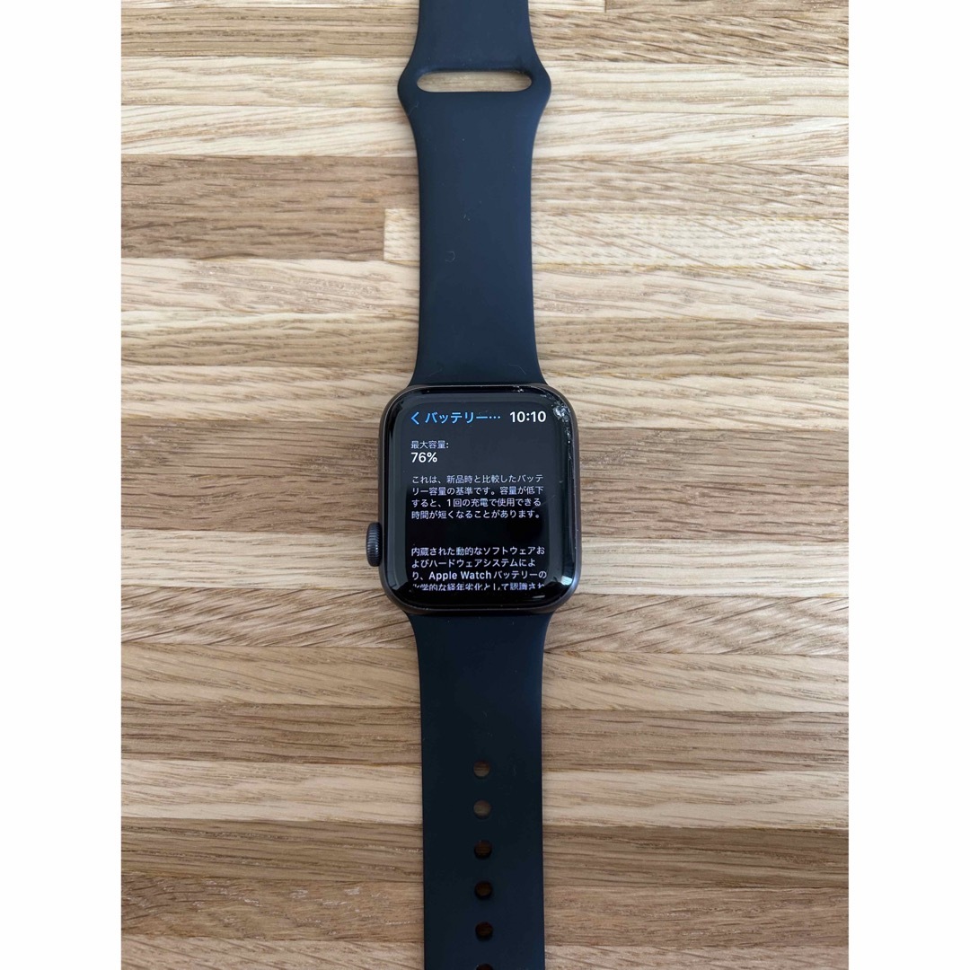 Apple watch Series6 40mm 本体　未使用 アップルウォッチ