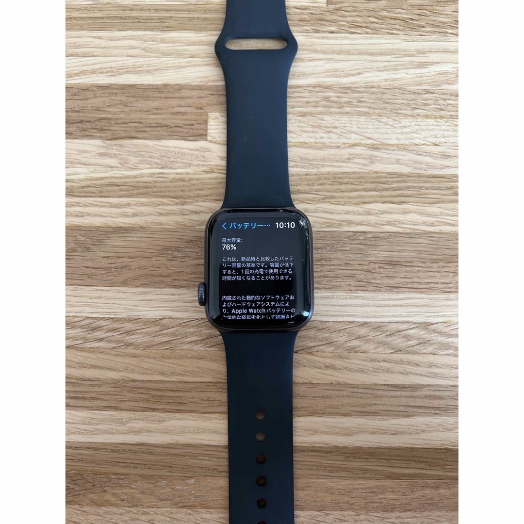 Apple Watch Series 6 40m ジャンク品（画面割れ）