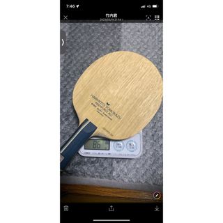 インナーの通販 700点以上(スポーツ/アウトドア) | お得な新品・中古