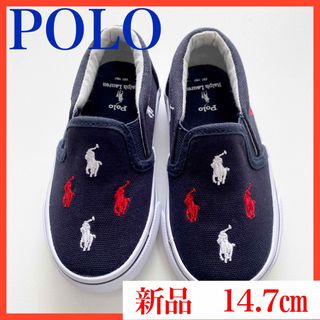 ポロラルフローレン(POLO RALPH LAUREN)のキッズ　POLO RALPH LAUREN ポロ ラルフローレン　スリッポン(スリッポン)