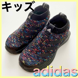 アディダス(adidas)のキッズ adidas アディダス　ラピダランレースレスニット(スニーカー)