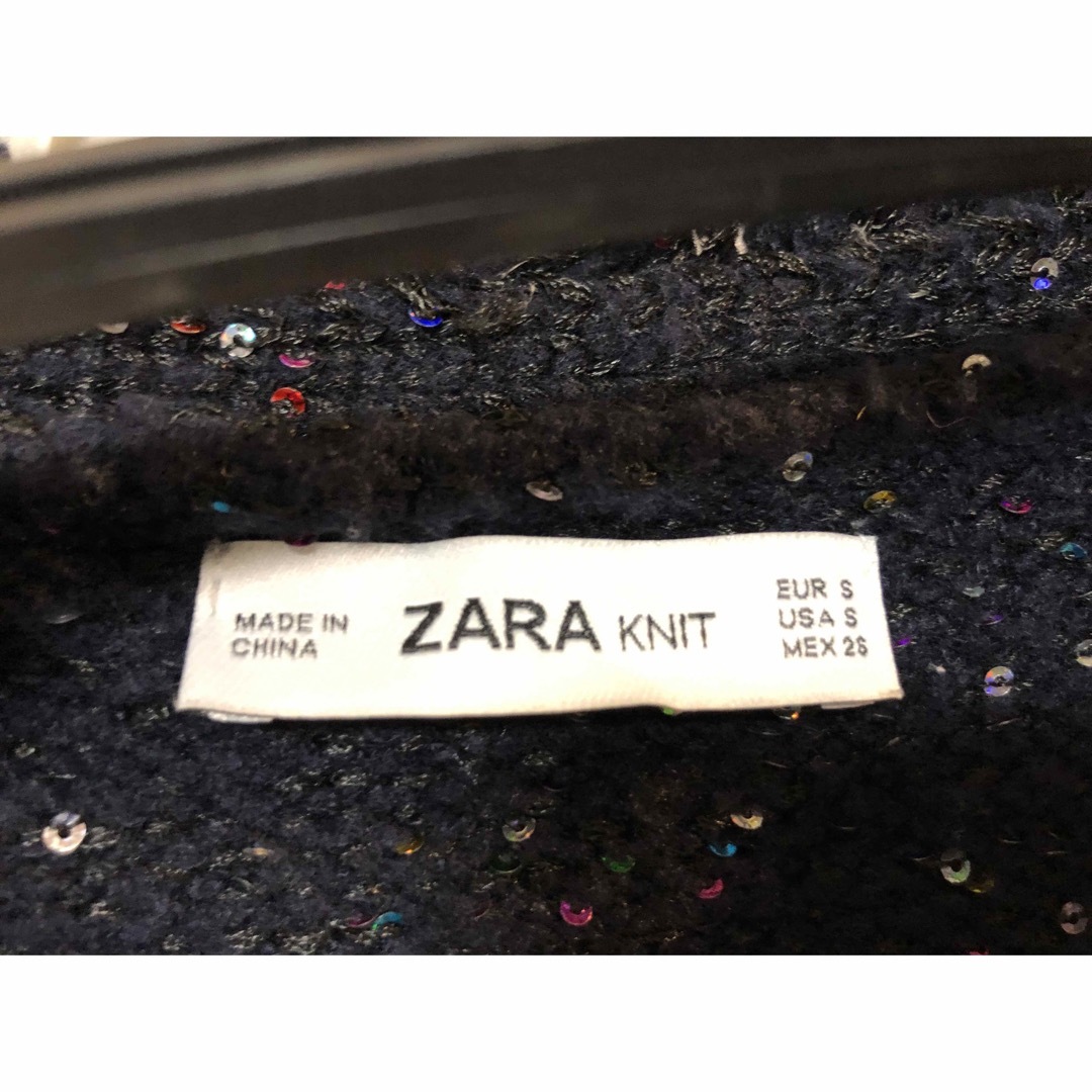 ZARA(ザラ)のZARA ニットジャケット レディースのジャケット/アウター(ノーカラージャケット)の商品写真