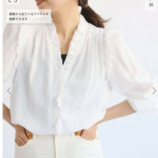 イエナ フリルブラウス シャツ/ブラウス(レディース/長袖)の通販 200点