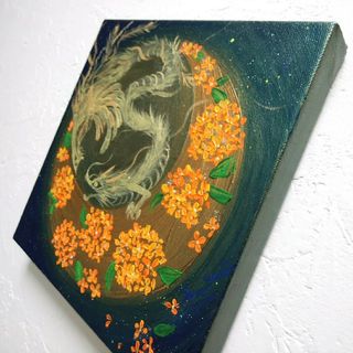風水幸せ絵画*金木月と鳳凰龍 陰陽 金木犀 金運 縁結び 愛情 子宝 チャクラ 風水幸せ絵画*金木月と鳳凰龍 陰陽 金木犀 金運 縁結び 愛情 子宝 チャクラ