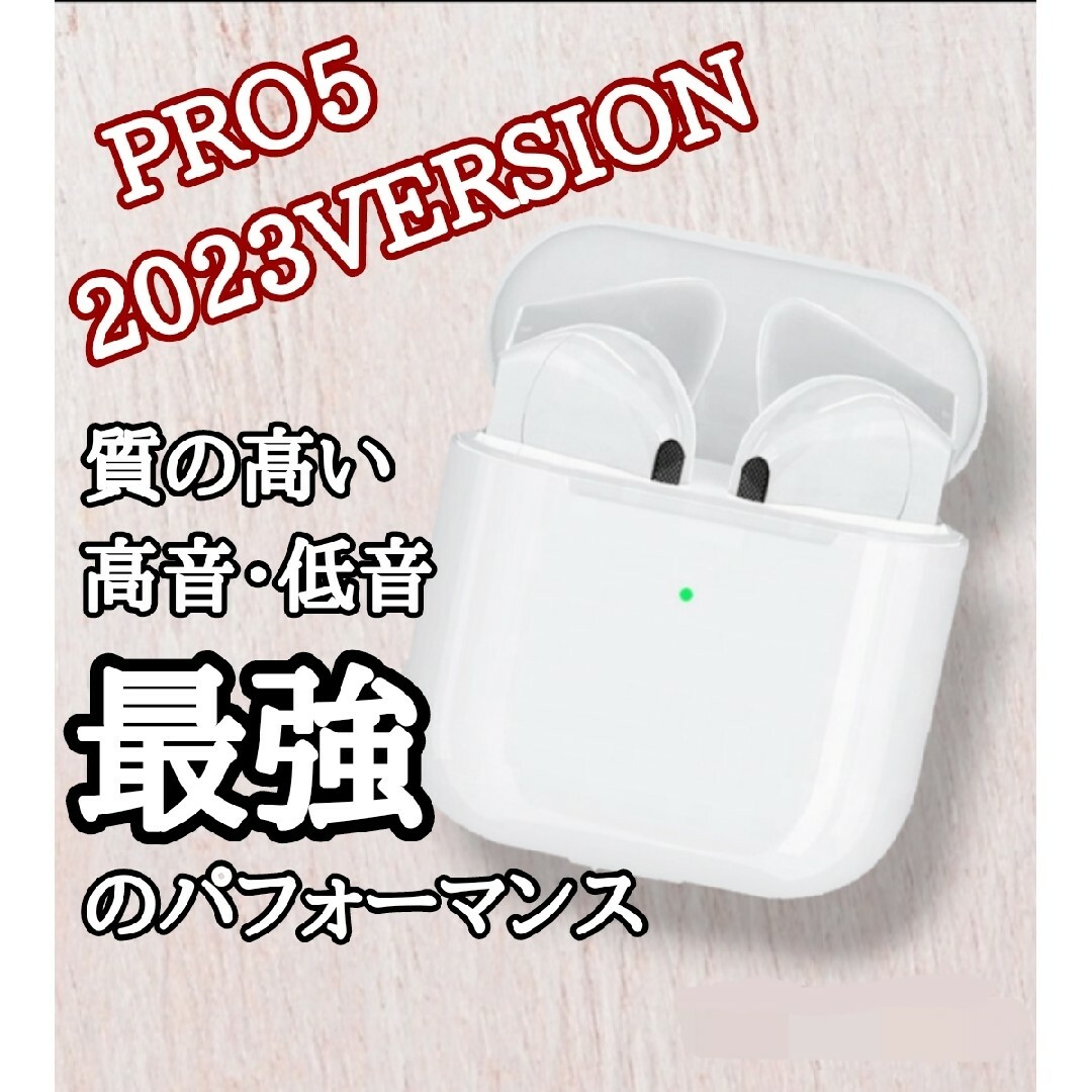 匿名配送2023年最新モデル Pro5 ワイヤレスイヤホン