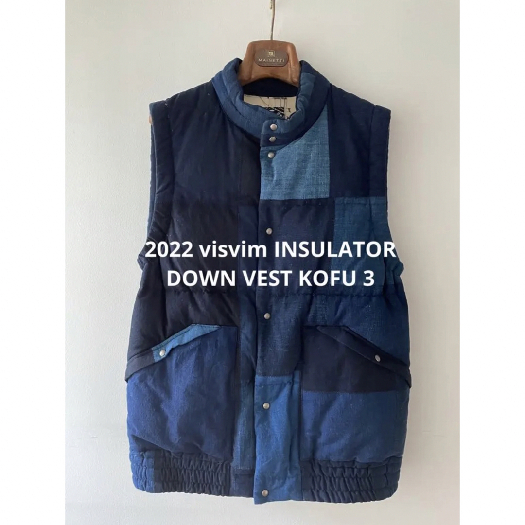 visvim INSULATOR DOWN VEST KOFU 3ダウンベスト