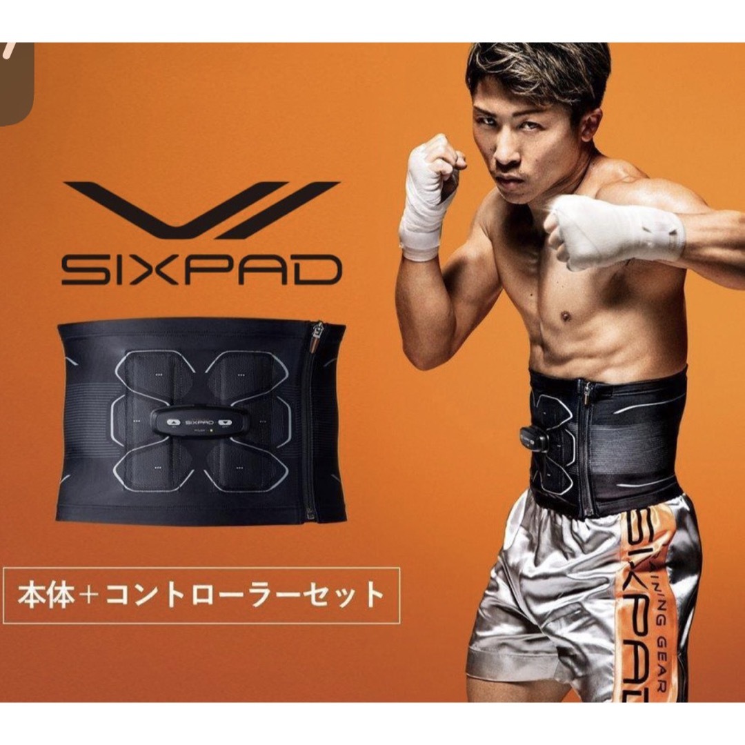 トレーニング/エクササイズ【新品・未使用】シックスパッド　パワースーツライトアブズ　SIXPAD