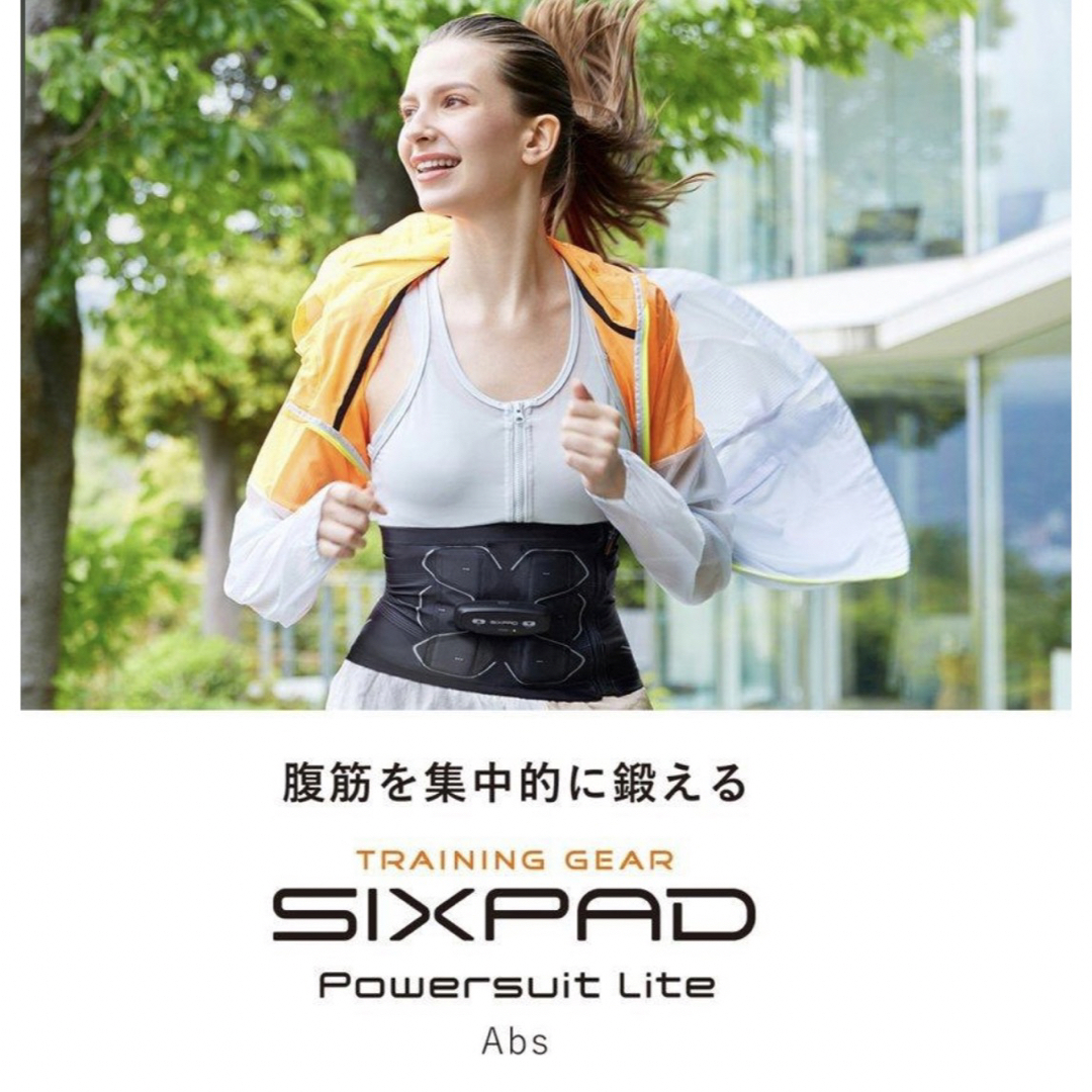 新品未使用！！ SIXPAD Powersuit Abs コントローラー付き S