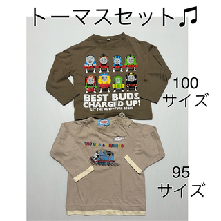 ニシマツヤ(西松屋)のトーマス　長袖　2セット　95と100サイズ(Tシャツ/カットソー)