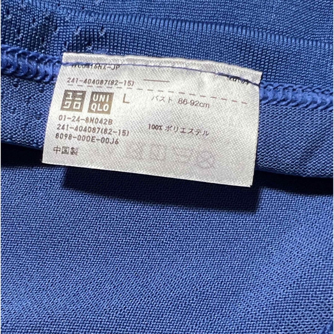 UNIQLO(ユニクロ)のサリー様専用ページです レディースのトップス(Tシャツ(半袖/袖なし))の商品写真