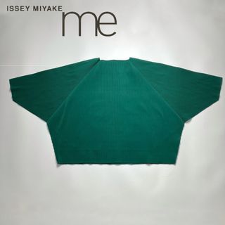 ISSEY MIYAKE   ISSEY MIYAKE me イッセイミヤケ カットソー プリーツ