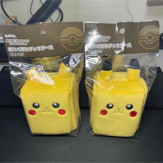 ポケモン(ポケモン)の【サプライ】ポケモンカード ぬいぐるみデッキケース ピカチュウ 2個セット(カードサプライ/アクセサリ)