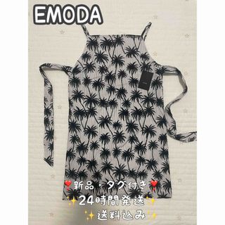 エモダ(EMODA)の【新品・未使用❣️】夏物セール❣️EMODA ワンピース　ヤシの木　ストライプ(ミニワンピース)