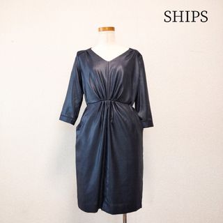 シップス(SHIPS)のSHIPS シップス　ワンピース　美品　光沢　S(ひざ丈ワンピース)