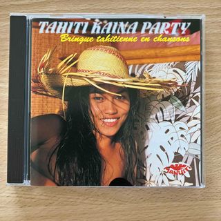 TAHITI KAINA PARTY(ワールドミュージック)