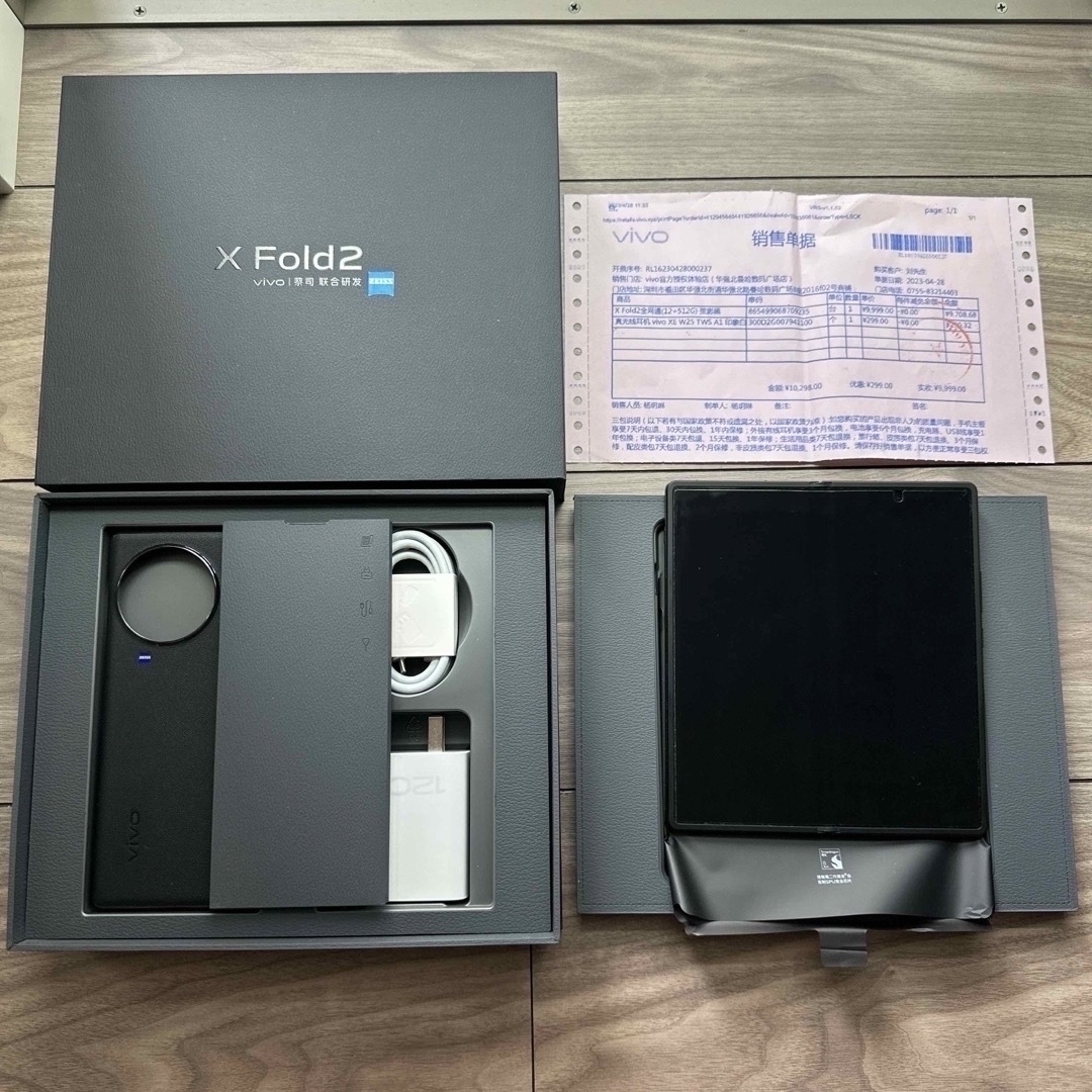 美品・LTE・高性能>Let´sノート i5/16G/SSD1TB/Office 美品・LTE・高性能>Let´sノート i5/16G/SSD1TB/Office