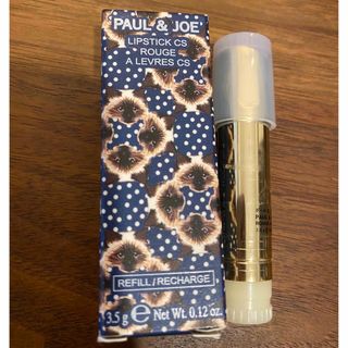 ポールアンドジョー(PAUL & JOE)の新品未使用品ポール＆ジョーボーテリップスティックCS108ルポエットレフィル(口紅)