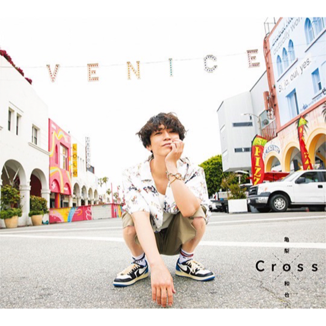 亀梨和也Crossジャニーズショップ限定CD+DVD+ブックレット