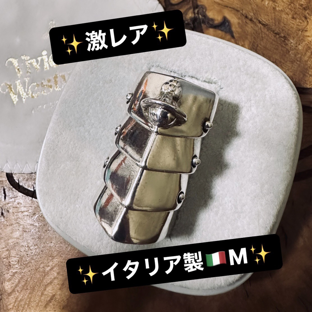 廃盤 レア 希少 Vivienne westwood エナメルオーブ