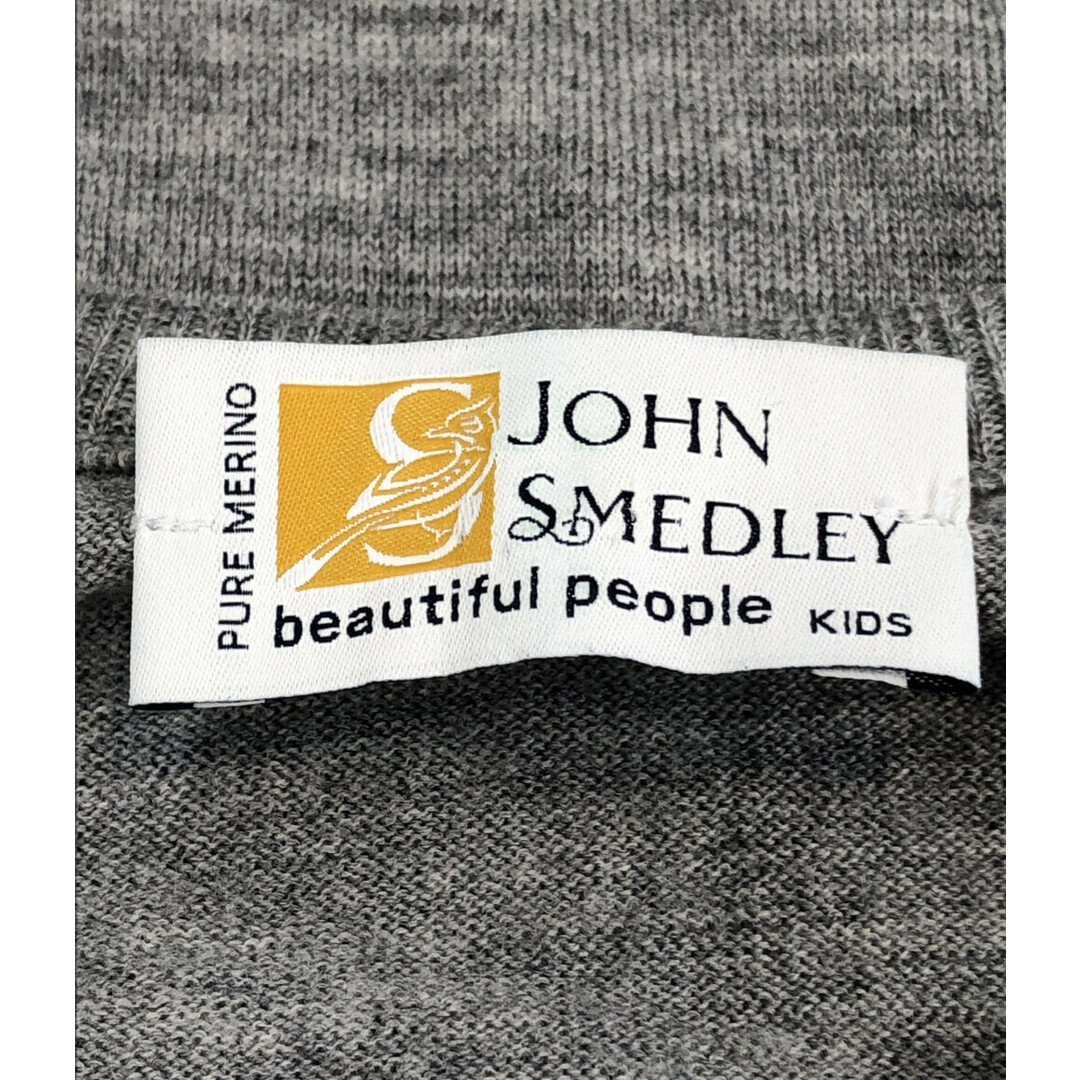 JOHN SMEDLEY(ジョンスメドレー)のジョンスメドレー 長袖Tシャツ パームツリー キッズ 140 キッズ/ベビー/マタニティのキッズ服女の子用(90cm~)(Tシャツ/カットソー)の商品写真