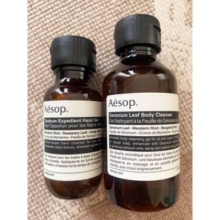 イソップ(Aesop)のAesop  ハンドジェル　ボディーソープ(その他)