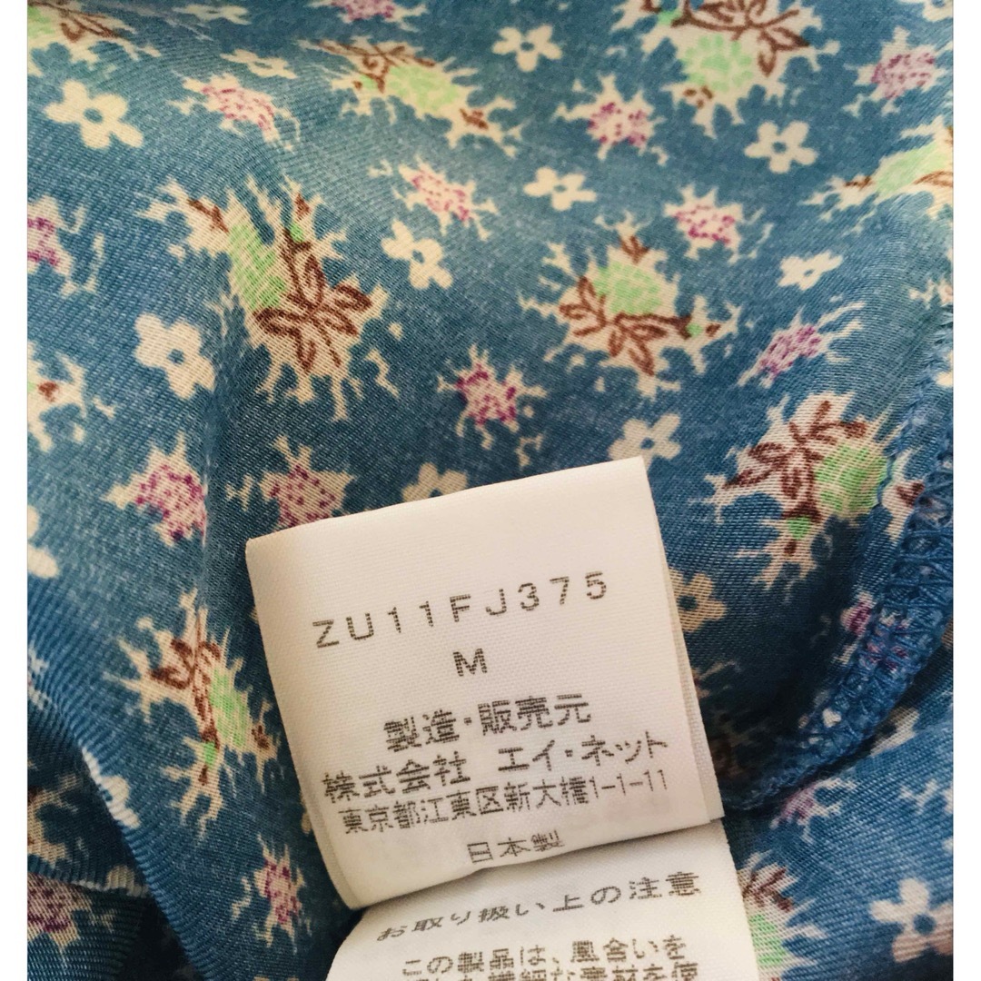 ZUCCa(ズッカ)のzucca♦︎花柄ブラウス　ムック本掲載 レディースのトップス(シャツ/ブラウス(半袖/袖なし))の商品写真