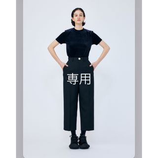 エンフォルド(ENFOLD)のenfold ENFOLD CROPPED TAPERED-TROUSERS(カジュアルパンツ)