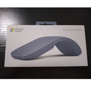 マイクロソフト(Microsoft)のSURFACE ARC MOUSE ICE BLUE(PC周辺機器)