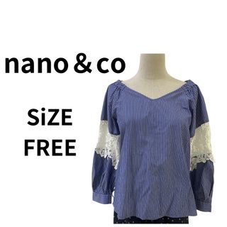 nano＆co　長袖　ブルー　レース(カットソー(長袖/七分))