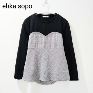 エヘカソポ(ehka sopo)の美品♡エヘカソポ長袖カットソー切り替えブラック黒グレンチェック長袖キレイめ通勤D(Tシャツ(長袖/七分))