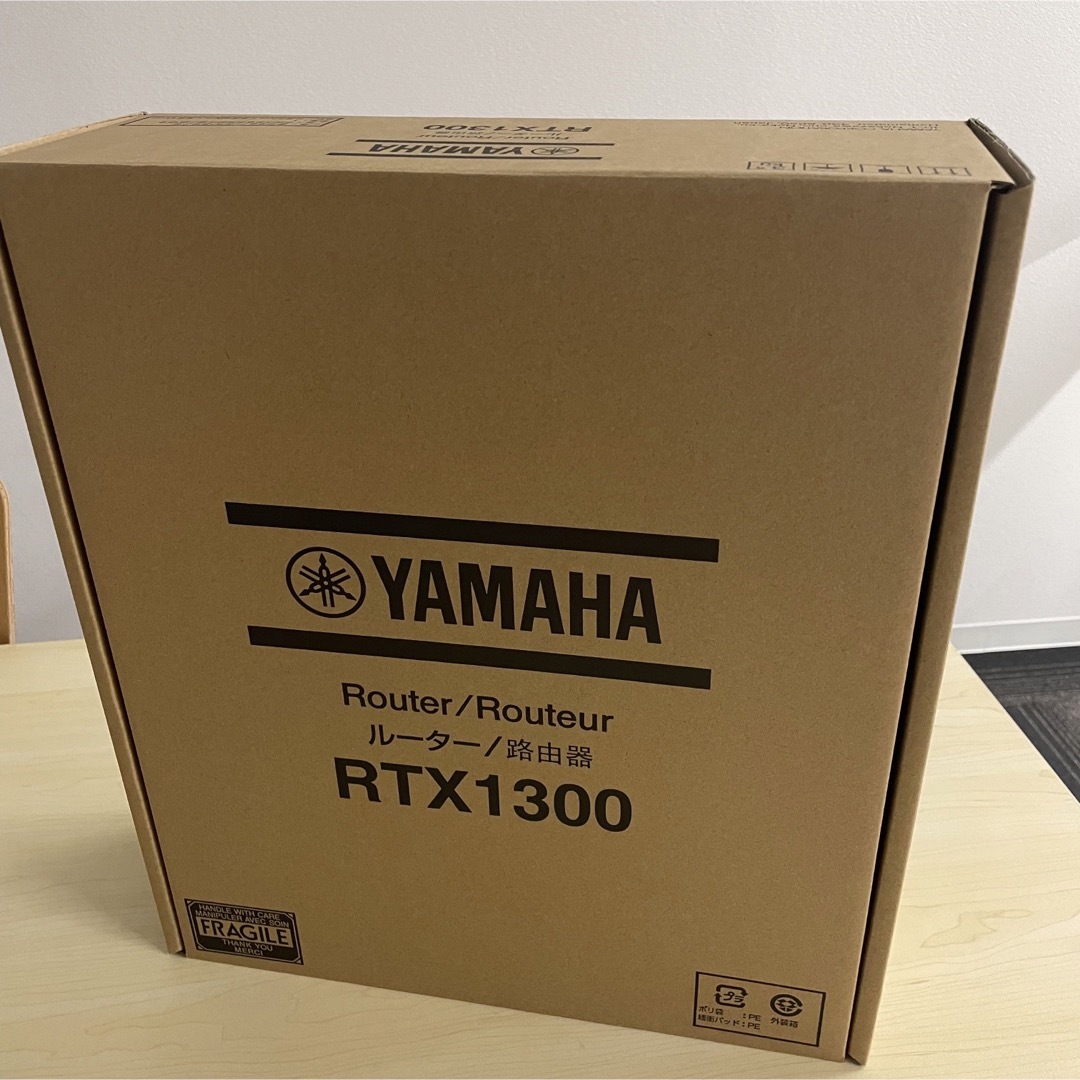 ヤマハ(ヤマハ)のYAMAHA 10ギガアクセス VPNルーター スマホ/家電/カメラのPC/タブレット(PC周辺機器)の商品写真