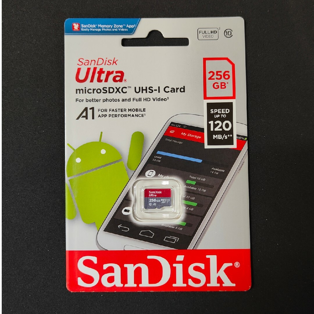 SanDisk(サンディスク)の新品未使用 microSD SanDisk Ultra A1 256GB エンタメ/ホビーのゲームソフト/ゲーム機本体(その他)の商品写真